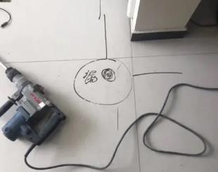 鄯善测漏水公司专业分享下使用专业仪器检测家中漏水案例